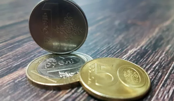 Изменение базовой величины